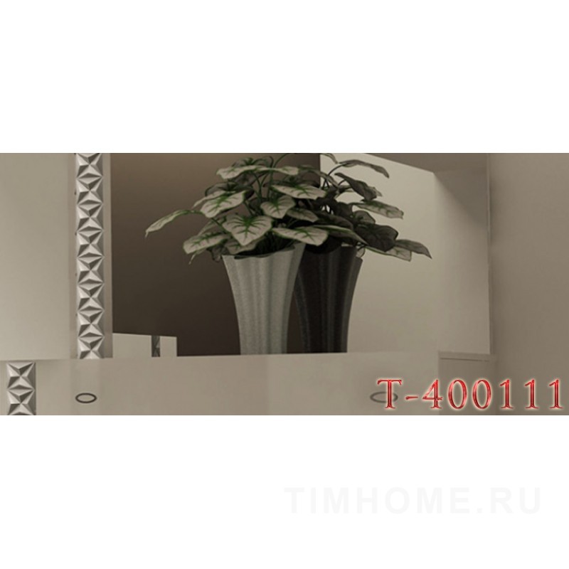 Декор для корпусной мебели T-400111-T-400114