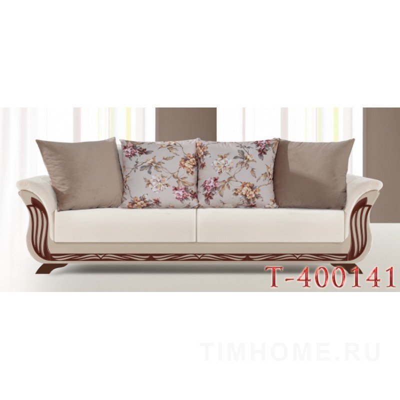 Декор для мягкой мебели T-400141-T-400143