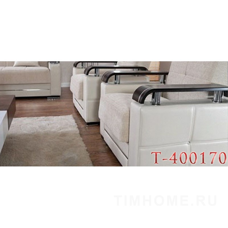 Опора подлокотника дивана T-400170