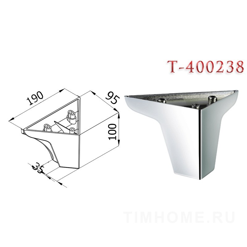 Опора для мягкой мебели T-400238; T-400247-T-400249; T-402003-T-402004