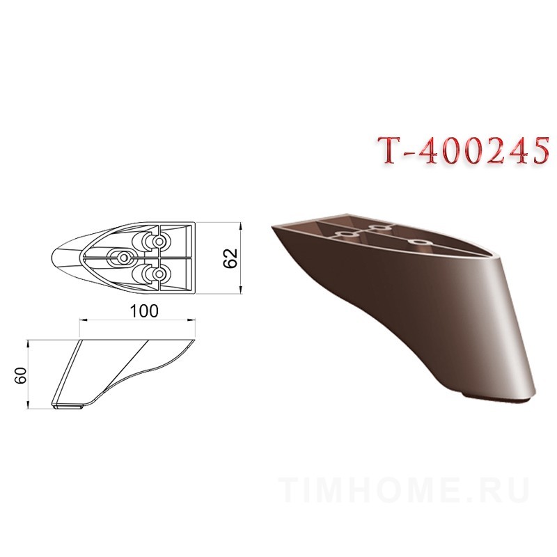 Опора для мягкой мебели T-400243-T-400246; T-400250-T-400253; T-400521-T-400524