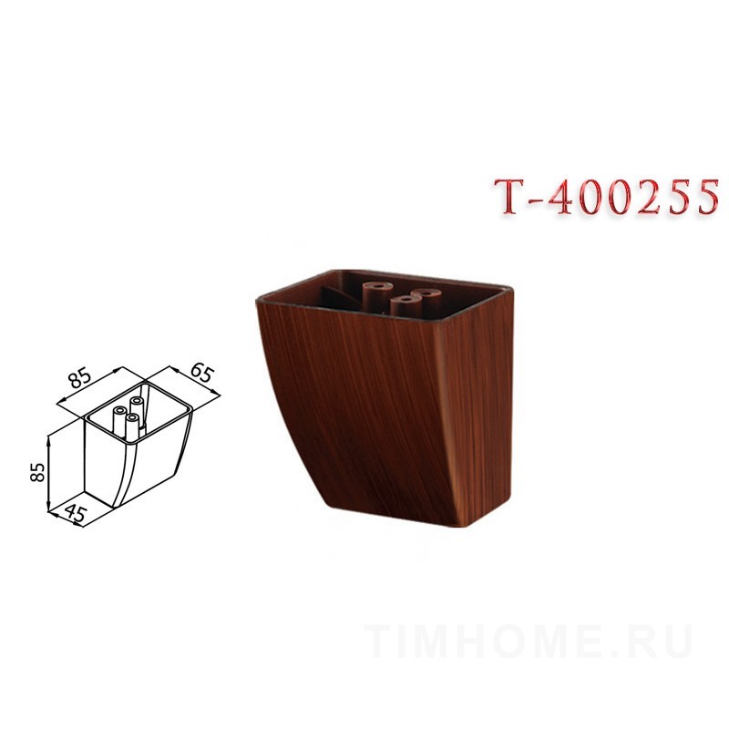Опора для мягкой мебели T-400254-T-400257