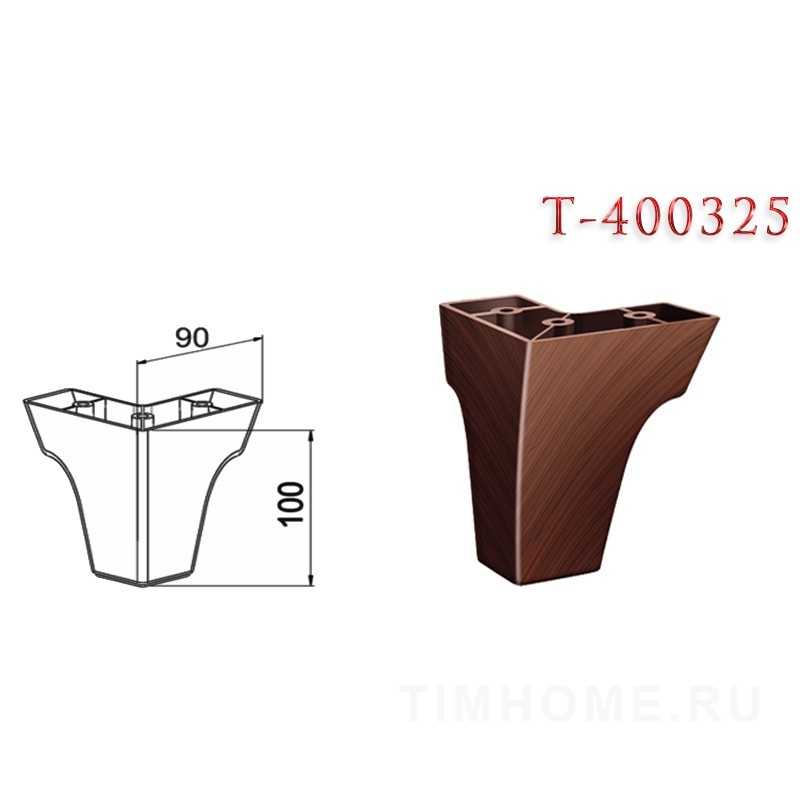 Опора для мягкой мебели T-400312-T-400335; T-402044-T-402064; T-400565-T-400566