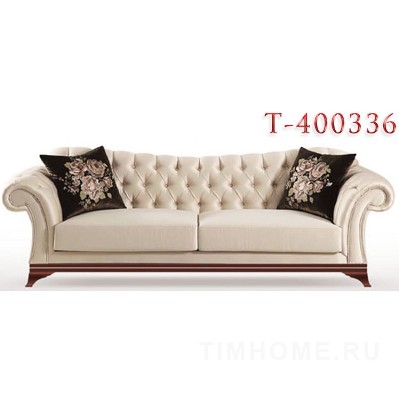 Опора для мягкой мебели T-400336-T-400338; T-400567-T-400568; T-401928-T-401929