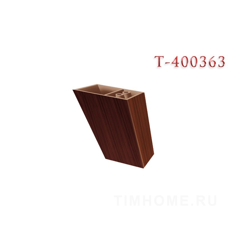 Опора для мягкой мебели T-400363-T-400364