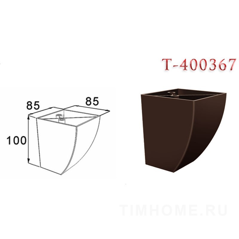 Опора для мягкой мебели T-400365-T-400368