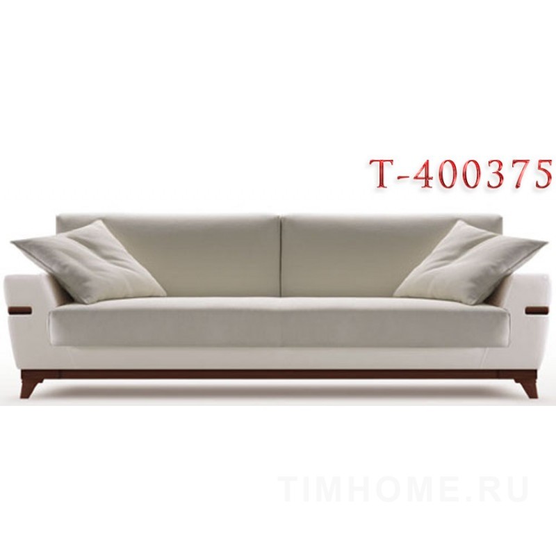 Опора для мягкой мебели T-400375-T-400376