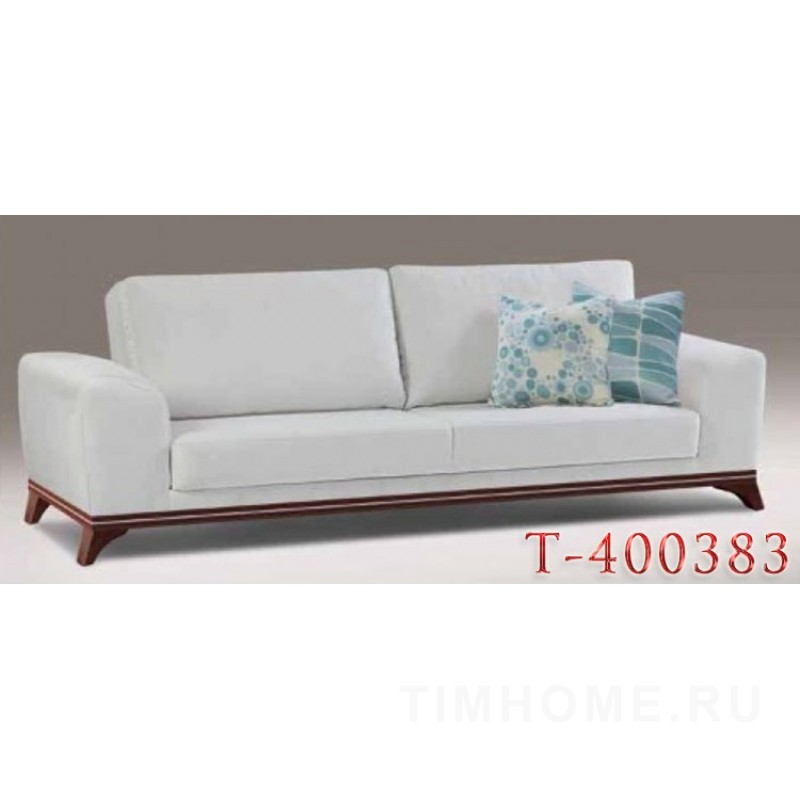 Опора для мягкой мебели T-400383-T-400386
