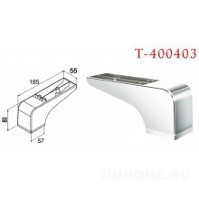 Опора для мягкой мебели T-400403-T-400414; T-400574-T-400576