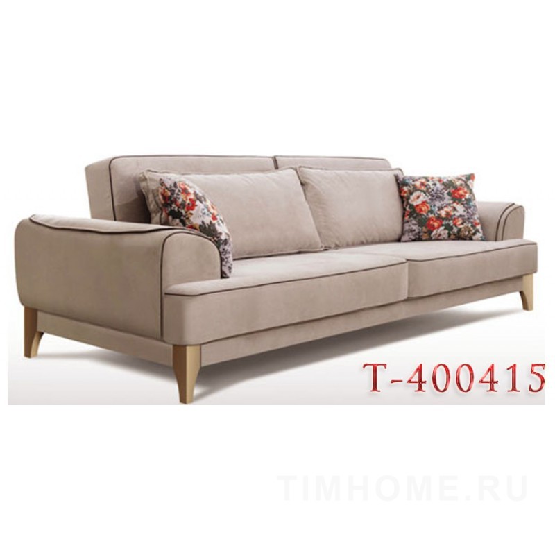 Опора для мягкой мебели T-400415-T-400417; T-400892