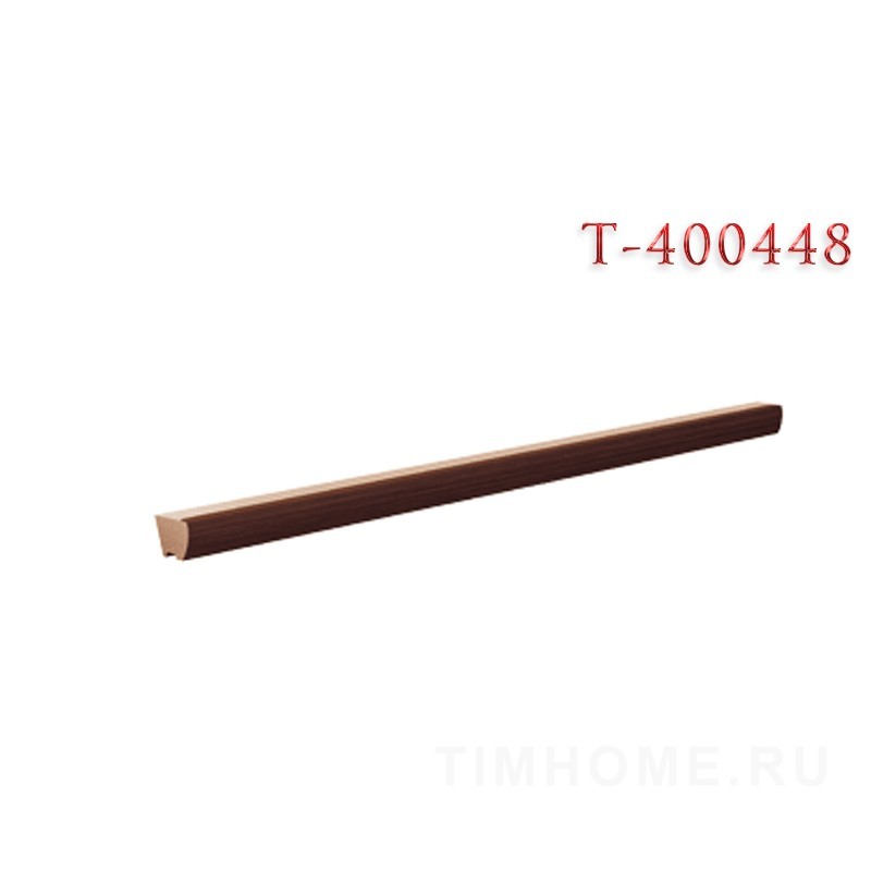Декоративный профиль для мягкой мебели T-400448-T-400451; T-400583