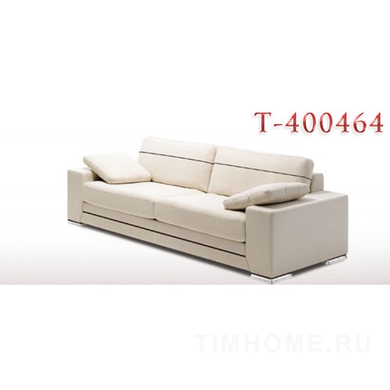 Опора для мягкой мебели T-400464