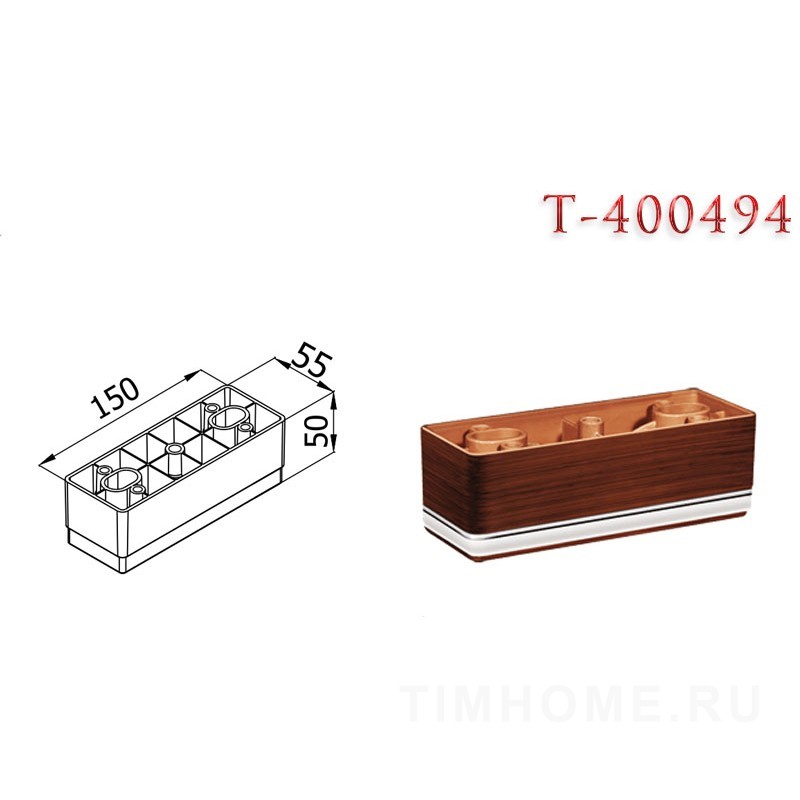 Опора для мягкой мебели T-400493-T-400494