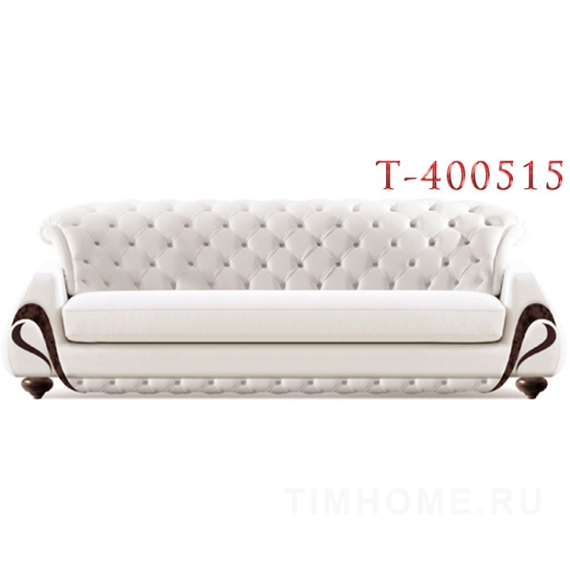 Опора для мягкой мебели T-400515-T-400516