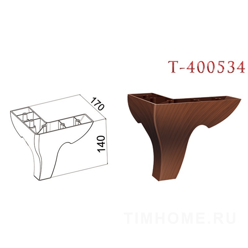 Опора для мягкой мебели T-400534-T-400542; T-400589-T-400600; T-402105-T-402121