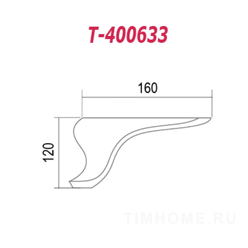 Опора для мягкой мебели T-400613-T-400652; T-402131-T-402170; T-401917-T-401925