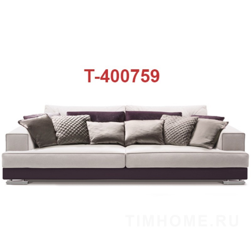 Опора для мягкой мебели T-400759-T-400760; T-402011