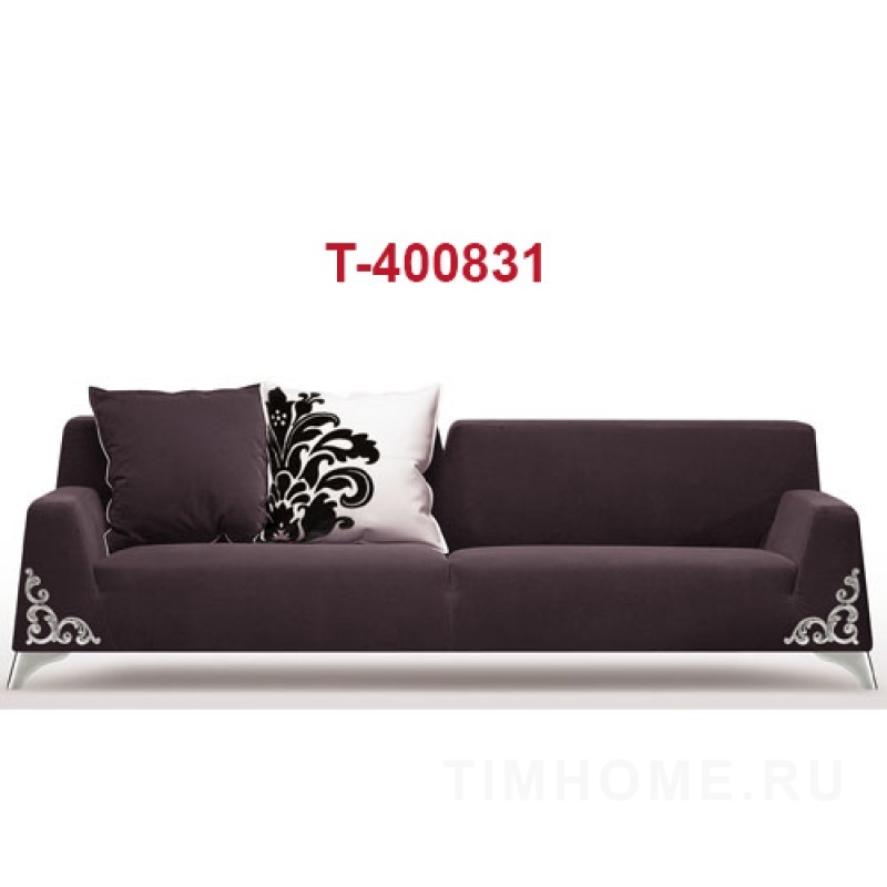 Декор для мягкой мебели T-400083; T-400831-T-400832