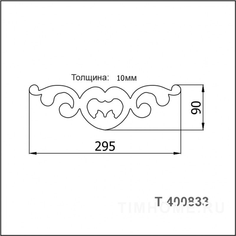 Декор для мягкой мебели T-400084; T-400833-T-400834