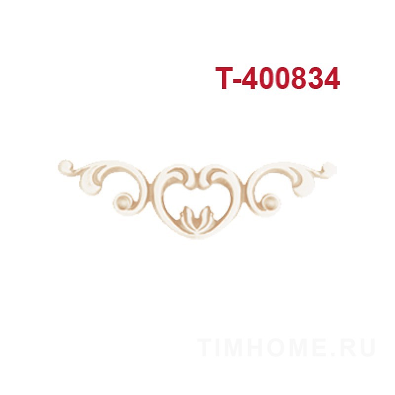 Декор для мягкой мебели T-400084; T-400833-T-400834